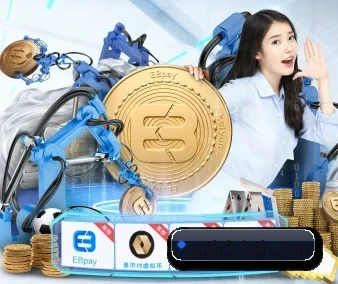 华体会 APP 界面