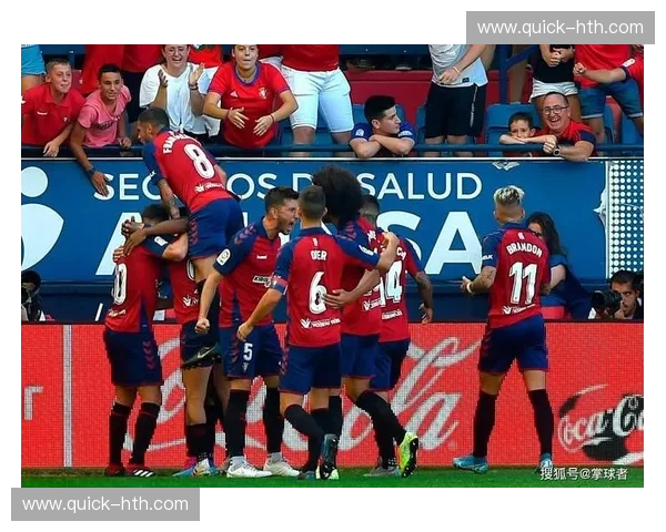 红蓝旋风席卷阿诺埃塔：巴萨vs皇家社会直播，见证西甲最华丽的战术博弈