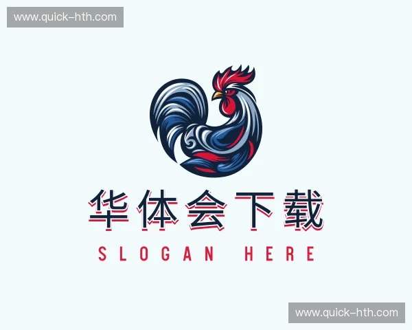 知道华体会，hth